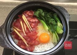 臘腸煲仔飯的做法圖解4