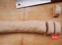 粗粮窝窝头的做法图解6