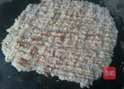 鱼肉饺子的做法图解6