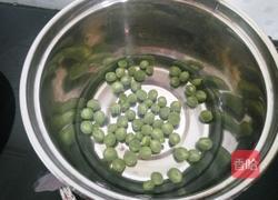 田园蔬菜泡饭的做法图解2