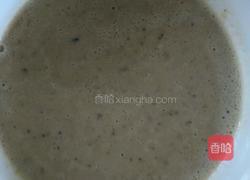 营养早餐（水果豆浆）的做法图解5