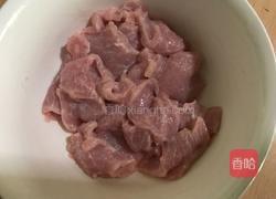 茭白木耳炒肉片的做法图解4