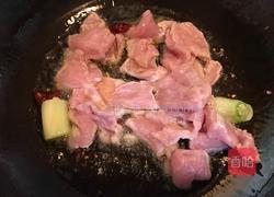 茭白木耳炒肉片的做法图解9