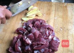 酒香羊肉的做法图解1
