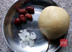 银耳雪梨汤的做法图解1