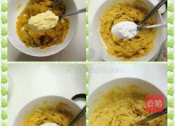 南瓜鸡蛋饼的做法图解2