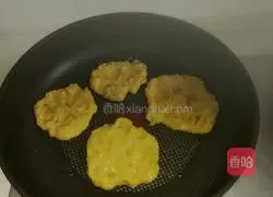 Pumpkin Egg Pancake Recipe Illustration 4