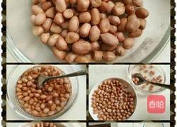 糖霜花生米的做法图解1