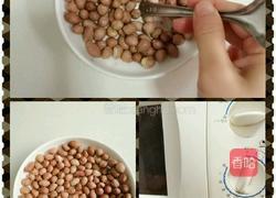 糖霜花生米的做法图解2