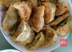 牛肉芹菜煎餃的做法圖解9