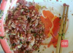 牛肉芹菜煎饺的做法图解2