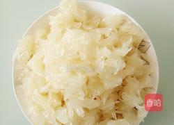 蜂蜜柚子茶的做法图解10