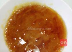 蜂蜜柚子茶的做法图解15