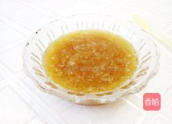 蜂蜜柚子茶的做法图解16