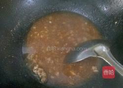 麻辣豆腐的做法图解5