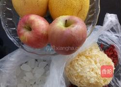 苹果梨红枣枸杞银耳羹的做法图解1
