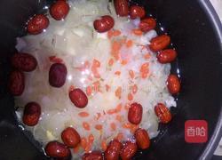 苹果梨红枣枸杞银耳羹的做法图解5