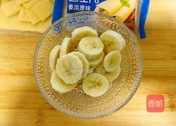 蔓越莓吐司盏的做法图解5