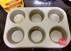 蔓越莓吐司盏的做法图解6