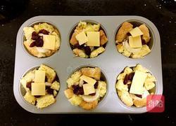 蔓越莓吐司盏的做法图解8