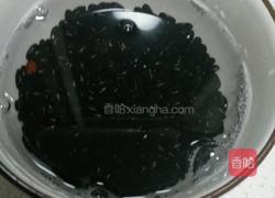 黑豆浆的做法图解2