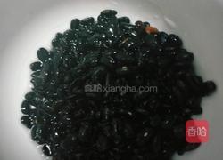 黑豆浆的做法图解3