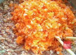 羊肉胡萝卜水饺的做法图解3