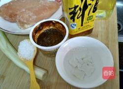 手擀长寿面的做法图解2