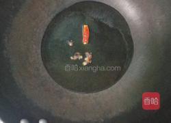 香菇炒木耳的做法图解9