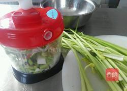 羊肉芹菜烧麦的做法图解2