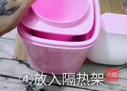 自制老酸奶的做法图解4