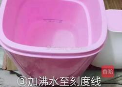 自制老酸奶的做法图解3