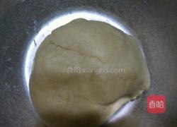 黄金豆沙酥的做法图解2