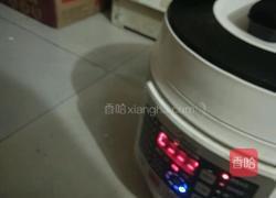 电饭煲鸡蛋的做法图解2