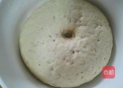 双色刀切馒头的做法图解2