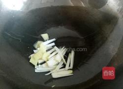 芹菜炒豆干的做法图解2