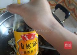 芹菜炒豆干的做法图解6