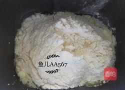 炼乳小面包的做法图解2