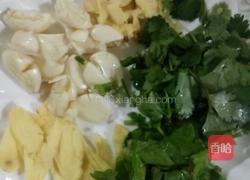 冰血蛤的做法图解4