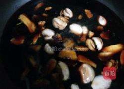 冰血蛤的做法图解6