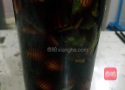 冰血蛤的做法图解9