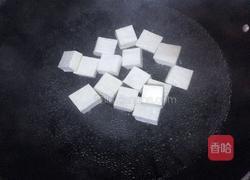 焦溜豆腐的做法图解4