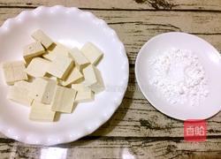 焦溜豆腐的做法图解7