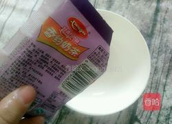 奶茶西米露的做法图解5