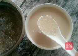 奶茶西米露的做法图解7