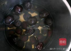 红枣小米粥的做法图解7