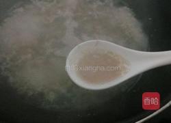 肉末鸡蛋羹的做法图解6