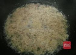 肉末鸡蛋羹的做法图解8