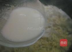 肉末鸡蛋羹的做法图解9