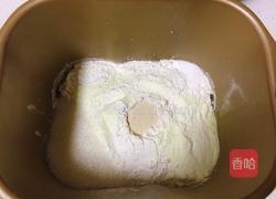 葱香肉松火腿芝士面包的做法图解1